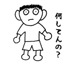 Honest ITTARO sticker #2616520