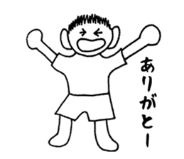 Honest ITTARO sticker #2616527