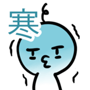 Very funny character "Kimoda-kun" sticker #2616682