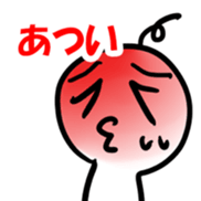 Very funny character "Kimoda-kun" sticker #2616683