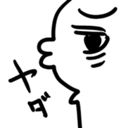 Very funny character "Kimoda-kun" sticker #2616684