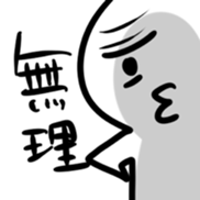 Very funny character "Kimoda-kun" sticker #2616687