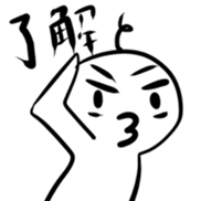 Very funny character "Kimoda-kun" sticker #2616688