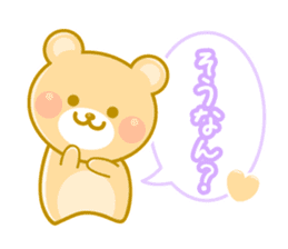 Dialect animal of Mie Prefecture sticker #2616699