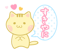 Dialect animal of Mie Prefecture sticker #2616707