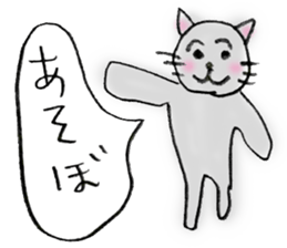 Various dub stickers sticker #2616850