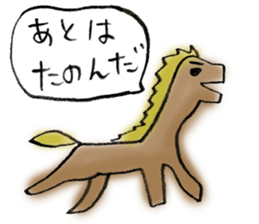 Various dub stickers sticker #2616851