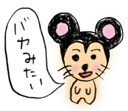 Various dub stickers sticker #2616852