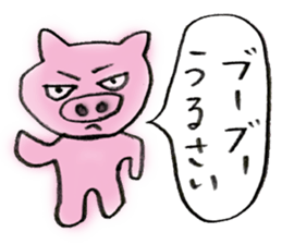 Various dub stickers sticker #2616853