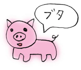 Various dub stickers sticker #2616854