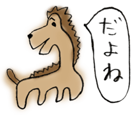 Various dub stickers sticker #2616855