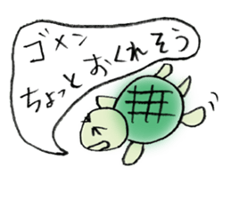 Various dub stickers sticker #2616859