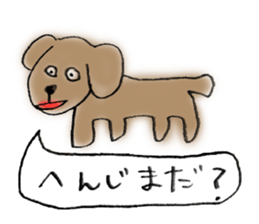 Various dub stickers sticker #2616861