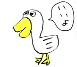 Various dub stickers sticker #2616863