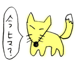 Various dub stickers sticker #2616864