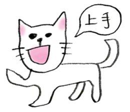 Various dub stickers sticker #2616867