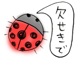 Various dub stickers sticker #2616868