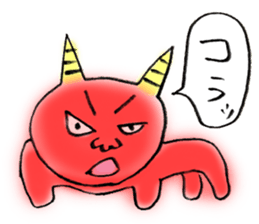 Various dub stickers sticker #2616870