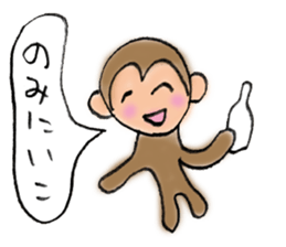 Various dub stickers sticker #2616874