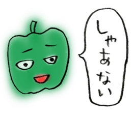 Various dub stickers sticker #2616876