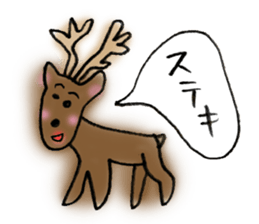 Various dub stickers sticker #2616878