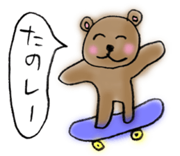 Various dub stickers sticker #2616880