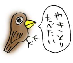 Various dub stickers sticker #2616884