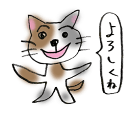 Various dub stickers sticker #2616887