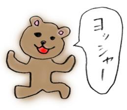 Various dub stickers sticker #2616888