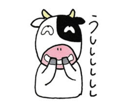 Moo-cow Usio sticker #2616934