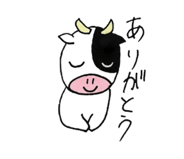 Moo-cow Usio sticker #2616935