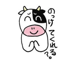 Moo-cow Usio sticker #2616939