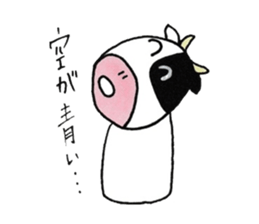 Moo-cow Usio sticker #2616941