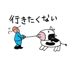Moo-cow Usio sticker #2616944