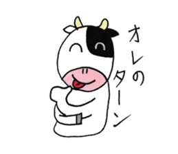 Moo-cow Usio sticker #2616945
