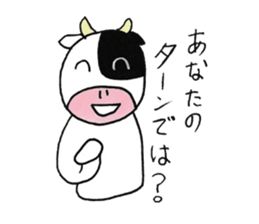 Moo-cow Usio sticker #2616946