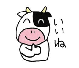 Moo-cow Usio sticker #2616953