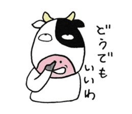 Moo-cow Usio sticker #2616955