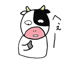 Moo-cow Usio sticker #2616956
