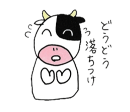 Moo-cow Usio sticker #2616959