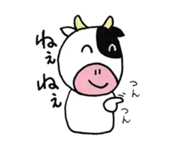 Moo-cow Usio sticker #2616961