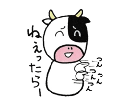 Moo-cow Usio sticker #2616962