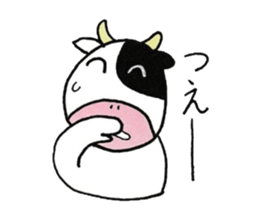Moo-cow Usio sticker #2616964