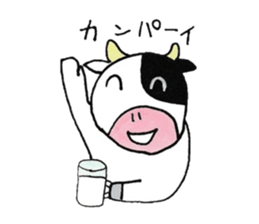 Moo-cow Usio sticker #2616968