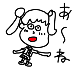 doodling part42 sticker sticker #2617049