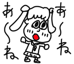 doodling part42 sticker sticker #2617050