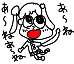 doodling part42 sticker sticker #2617051