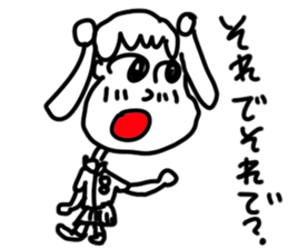 doodling part42 sticker sticker #2617054