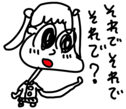 doodling part42 sticker sticker #2617055