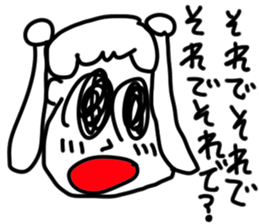 doodling part42 sticker sticker #2617056